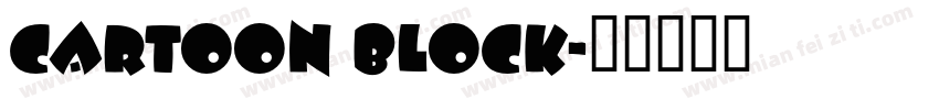 CARTOON BLOCK字体转换